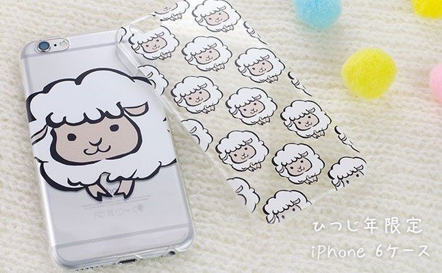 癒し系のスマホカバー