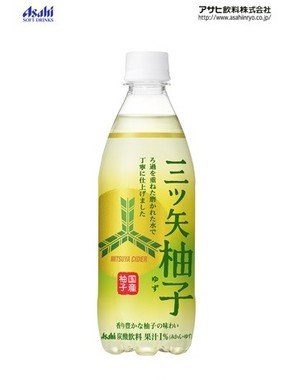 「三ツ矢　柚子　PET500ml」