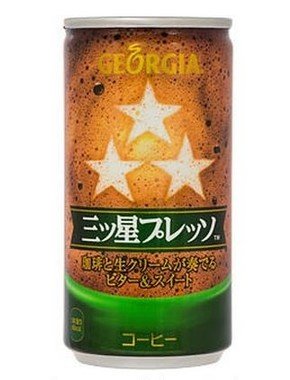 ジョージア 三ッ星プレッソ