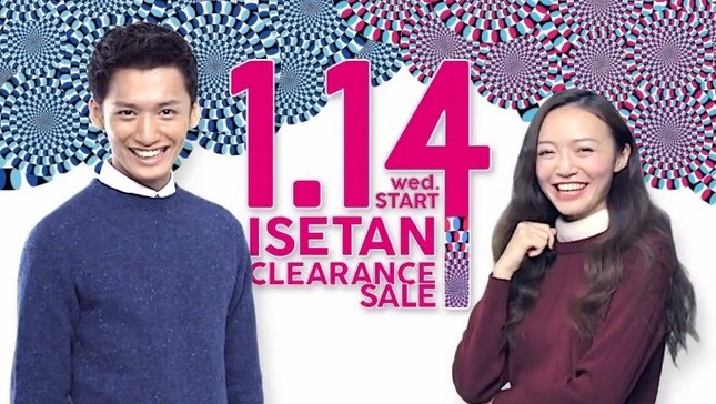 さらりと流してしまえば気づかない…