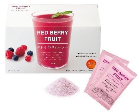 「RED BERRY FRUIT キレイのスムージー」