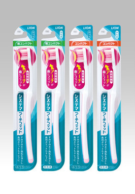 「システマ アーチフィット ハブラシ」