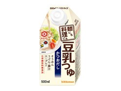 「キッコーマン 豆乳つゆ」