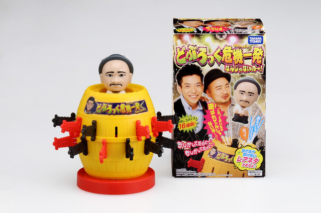 「どぶろっく危機一発なんじゃないの～！」　（C）ASAIKIKAKU （C）TOMY