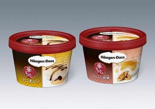 「ハーゲンダッツ ミニカップ 華もち きなこ黒みつ」（左）、「ハーゲンダッツ ミニカップ 華もち みたらし胡桃」