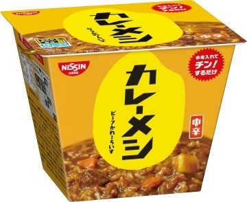 日清カレーめし 中辛