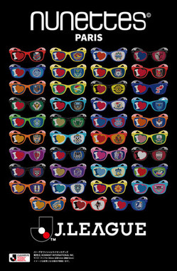 39クラブのデザイン