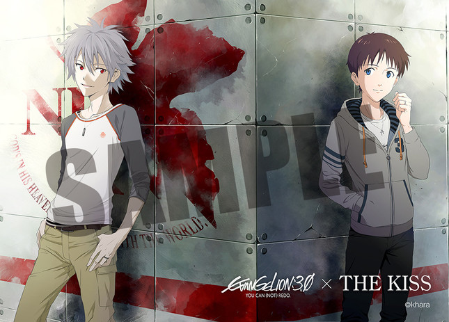 クリスタルプリント