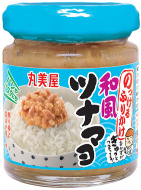 「のっけるふりかけ＜和風ツナマヨ＞」