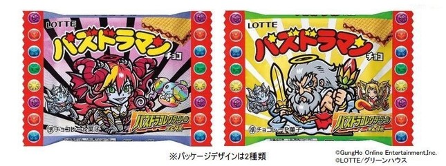 「パズドラマンチョコ」