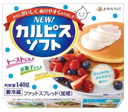 いろいろな使い方を楽しめる「NEW！カルピスソフト」
