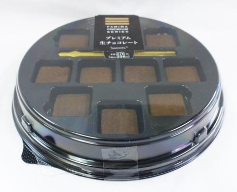 「生チョコレート」