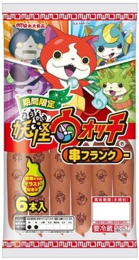 （C）Ｌ５／ＹＷＰ・ＴＸ