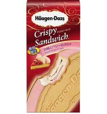 白桃の香りが華やかなクリスピーサンド登場！