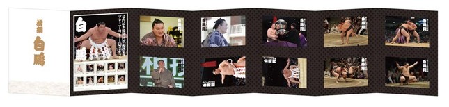 横綱白鵬関の貴重なオフショットもある