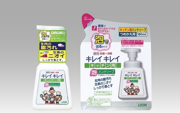 コックの衣装でキッチン専用だとわかりやすい