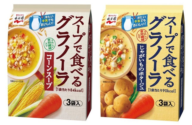 カップタイプの好評を受けて、袋タイプが登場