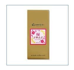 「桜ぶれんど」