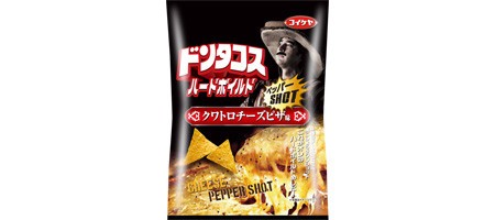 「ドンタコスハードボイルドクワトロチーズピザ味ペッパーSHOT」