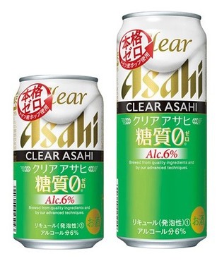 健康に配慮しながら飲みごたえも重視した発泡酒登場！