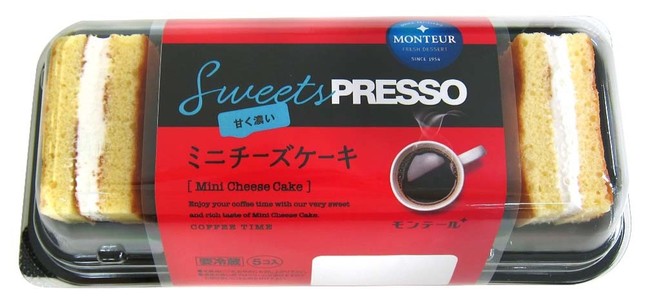 すっきりとした味わいの浅煎りコーヒーに合う「ミニチーズケーキ」