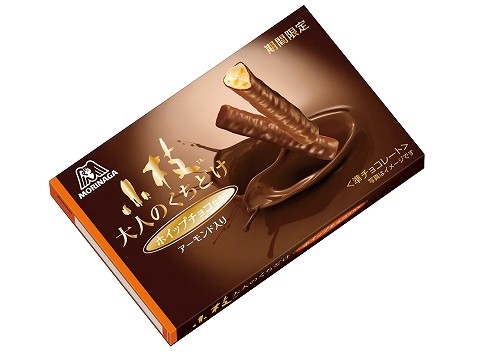 パッケージからもあふれる高級感