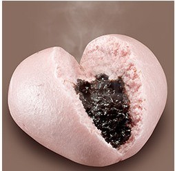 「セブン-イレブン」公式ホームぺージより