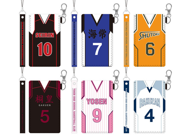 別売りのポーチとストラップ