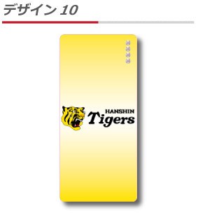 「タイガースロゴシンプルモデル」