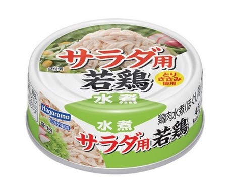 サラダ用若鶏 水煮