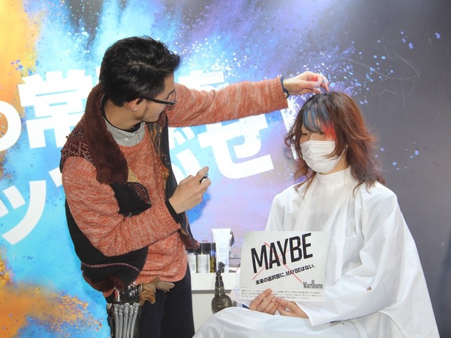 「ヘアスタイルチェンジ」の様子