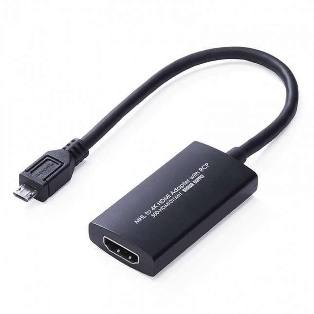 「MHL変換アダプタ500-HDMI011MH」