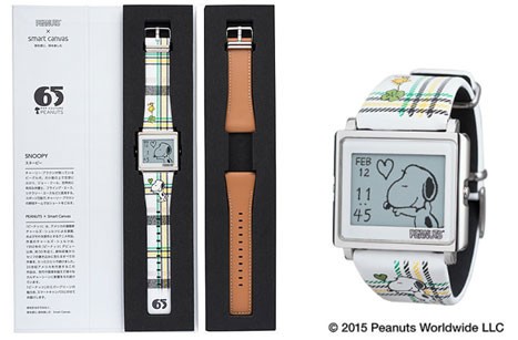 連載開始65周年記念モデル