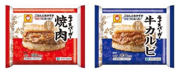 軽食にぴったり