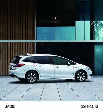 ジェイド ハイブリッドX