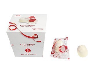 「あのチョコレート」を思い出す