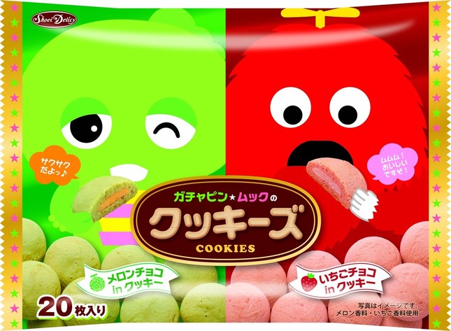 ガチャピン・ムックのクッキーズ