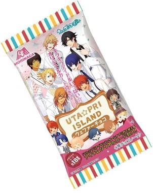 うた☆プリアイランド ウェファーチョコ（アイドル7人ver.）　（C）早乙女学園 Illust.工画堂スタジオ