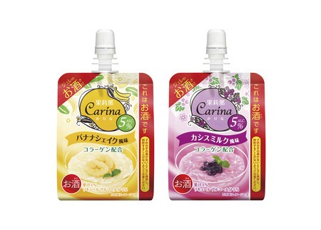 ジュレのお酒「果莉那－Carina－」＜バナナシェイク風味＞＜カシスミルク風味＞