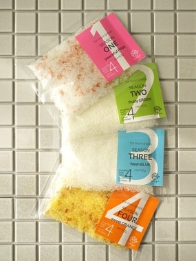 バスソルトは4種類