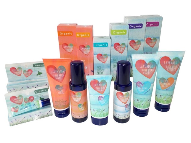 たオーガニックハーブコスメ「inEarth（イナース）」全7種