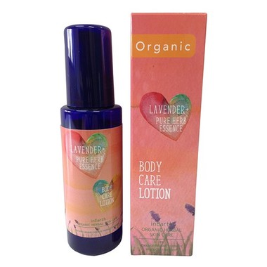 ボディローション