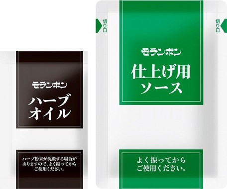 3～4人前×1セット入り