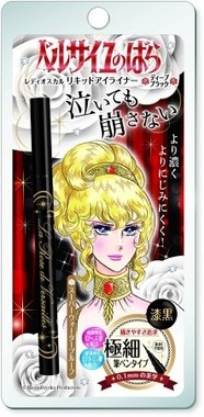 これまで以上ににじみにくさと消えにくさが大幅にアップ