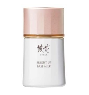 「綾花 ブライトアップ ベースミルク」