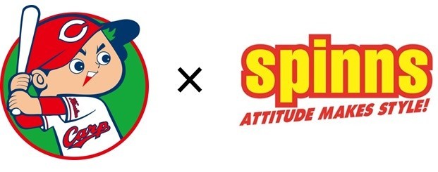 広島東洋カープ×SPINNS オリジナルコラボグッズ