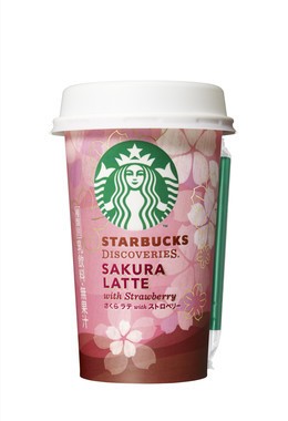 「SAKURA」シリーズをコンビニで