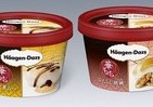 ハーゲンダッツ「華もち」売れ過ぎちゃって...一時販売休止【ニュース】