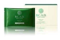 ミドリムシ美容にフェイスマスク登場！