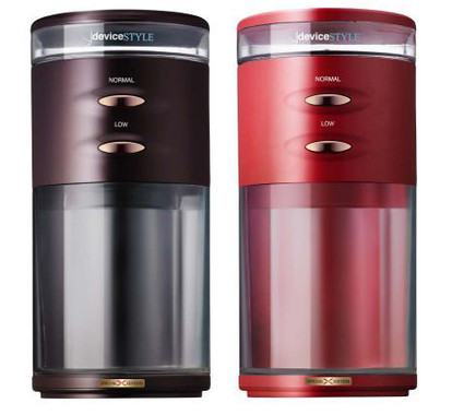 自分で豆を挽いて美味しいコーヒーを楽しめる